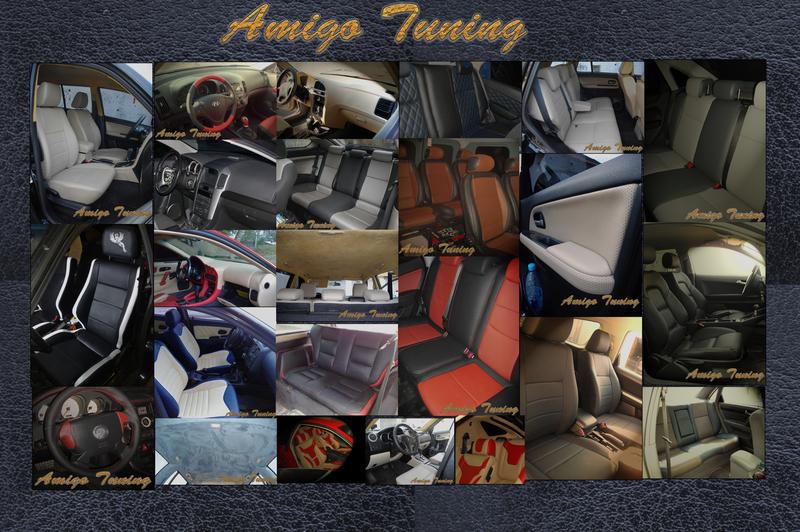 СТО Amigo Tuning фото 2