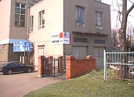 СТО Nissan Service фото 2