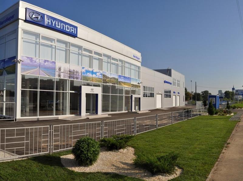 Автоберег HYUNDAI фото 2