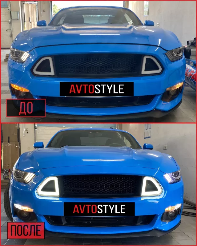 Avtostyle фото 1