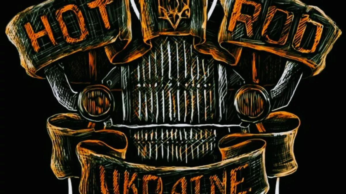 СТО HotRod Garage фото 1