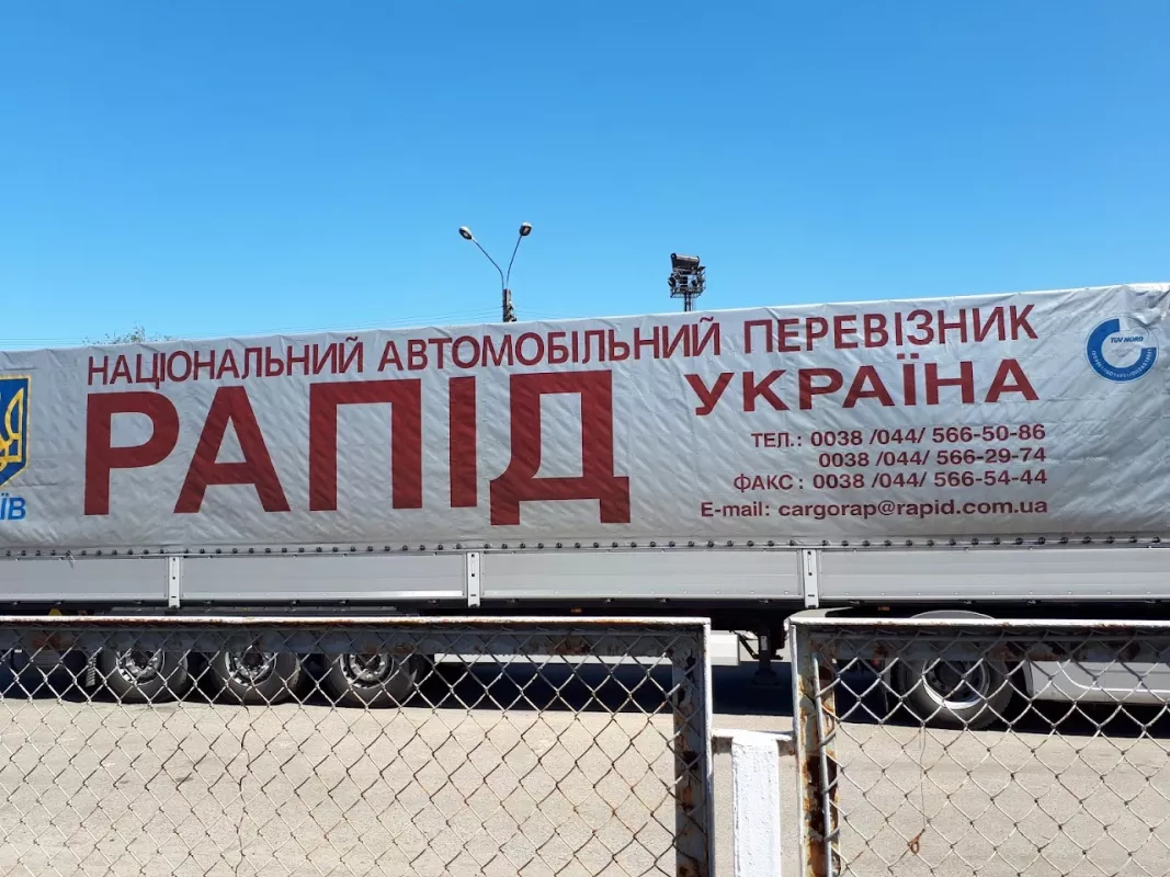 СТО АРГОН фото 1