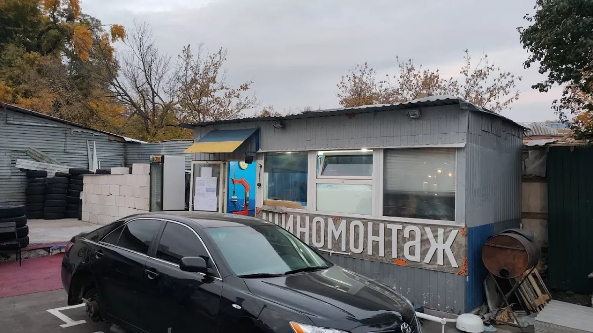 Шиномонтаж на Дегтярівській фото 1