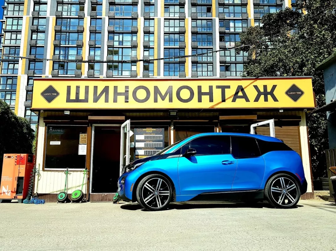 Шиномонтаж GTires фото 1