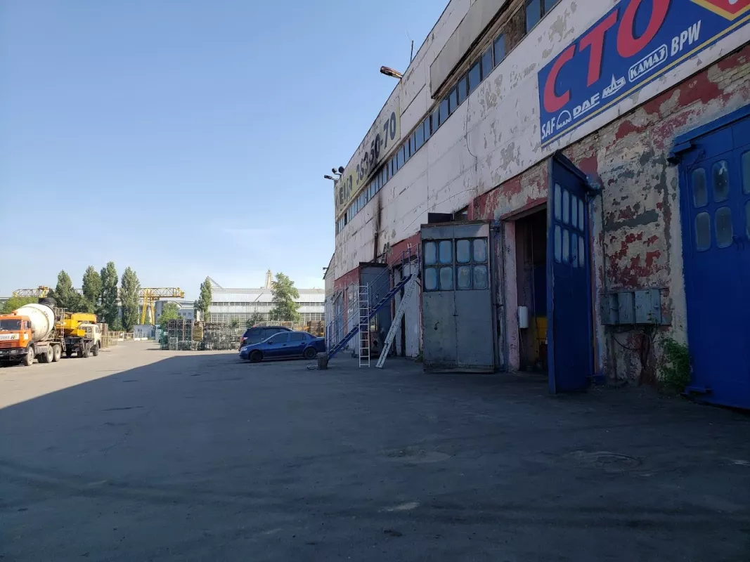 С.В.С Сервіс фото 1