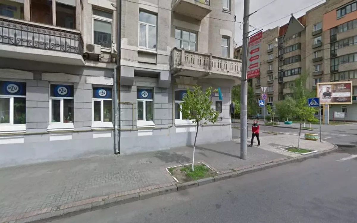 СОС Сервіс Україна фото 1