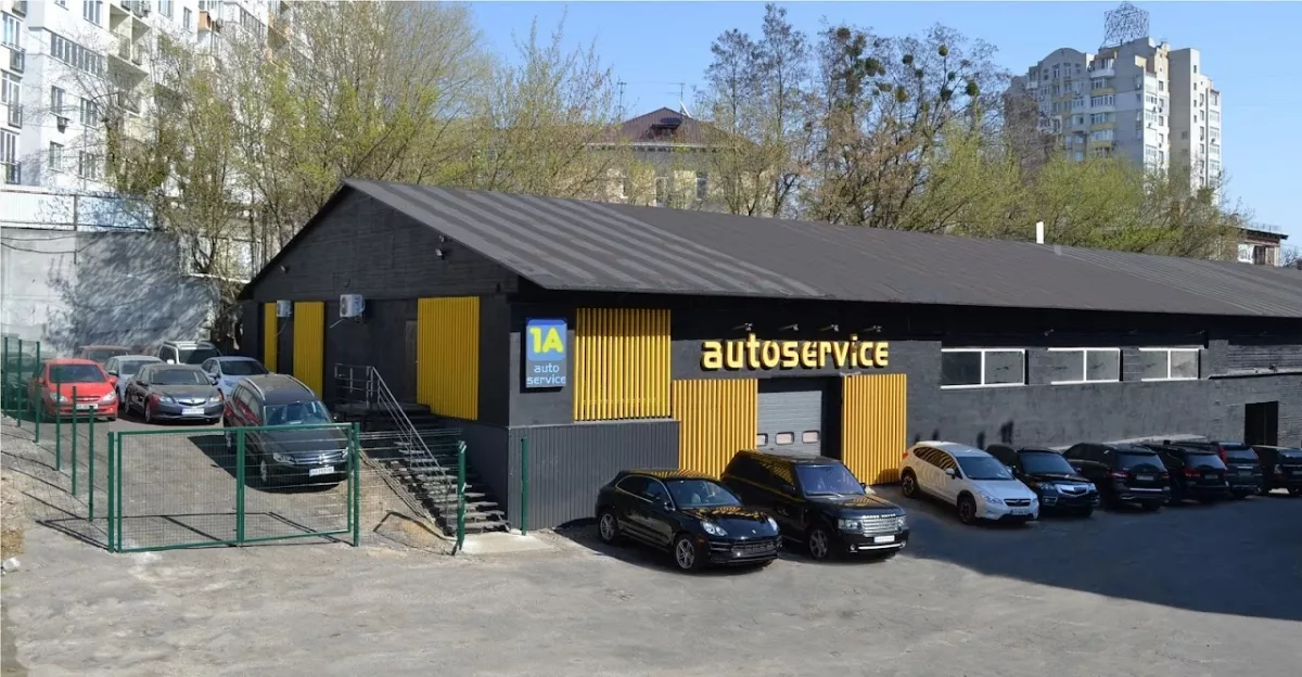 1a autoservice фото 1