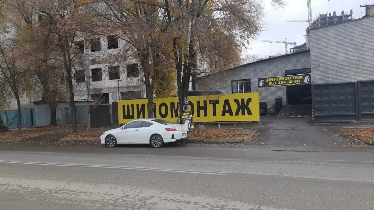 Ремонт машин, шиномонтаж auto 100 service фото 1