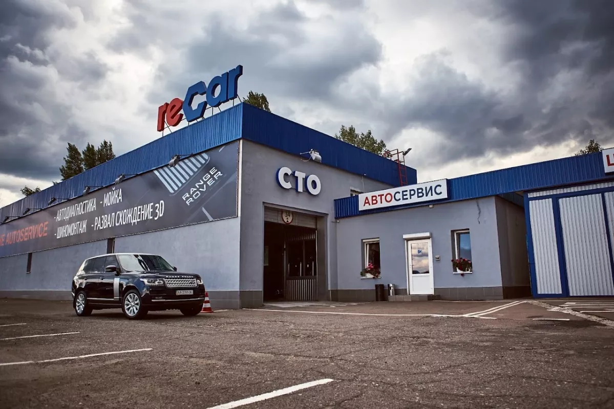 СТО ReCar | Cервис и ремонт Range Rover, Jaguar фото 1