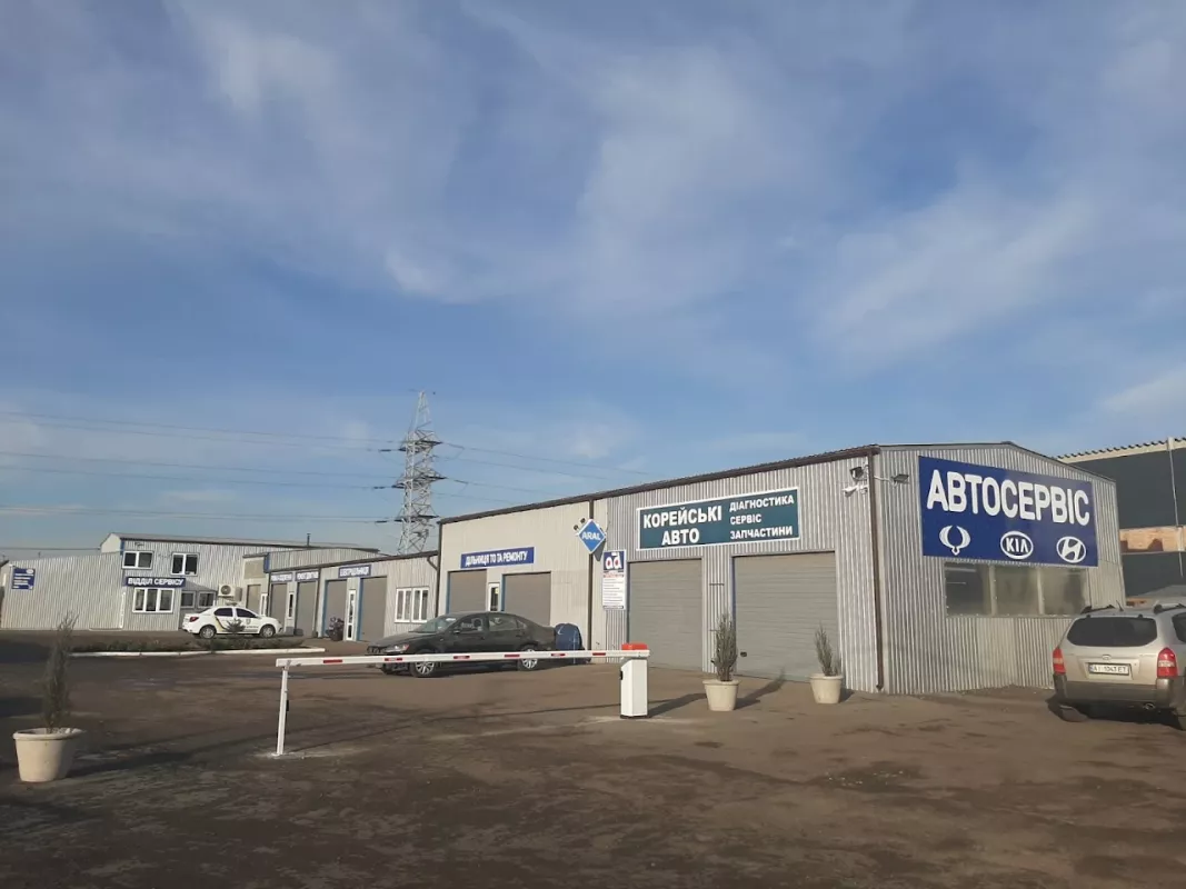 Автосервіс Smotor фото 1