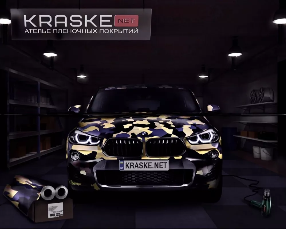 KRASKE.NET фото 1