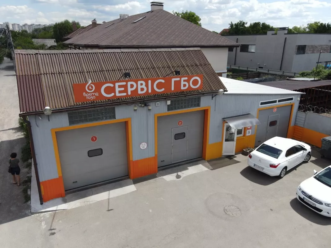 Установка ГБО | Сервис газа | Сертификация ГБО фото 1