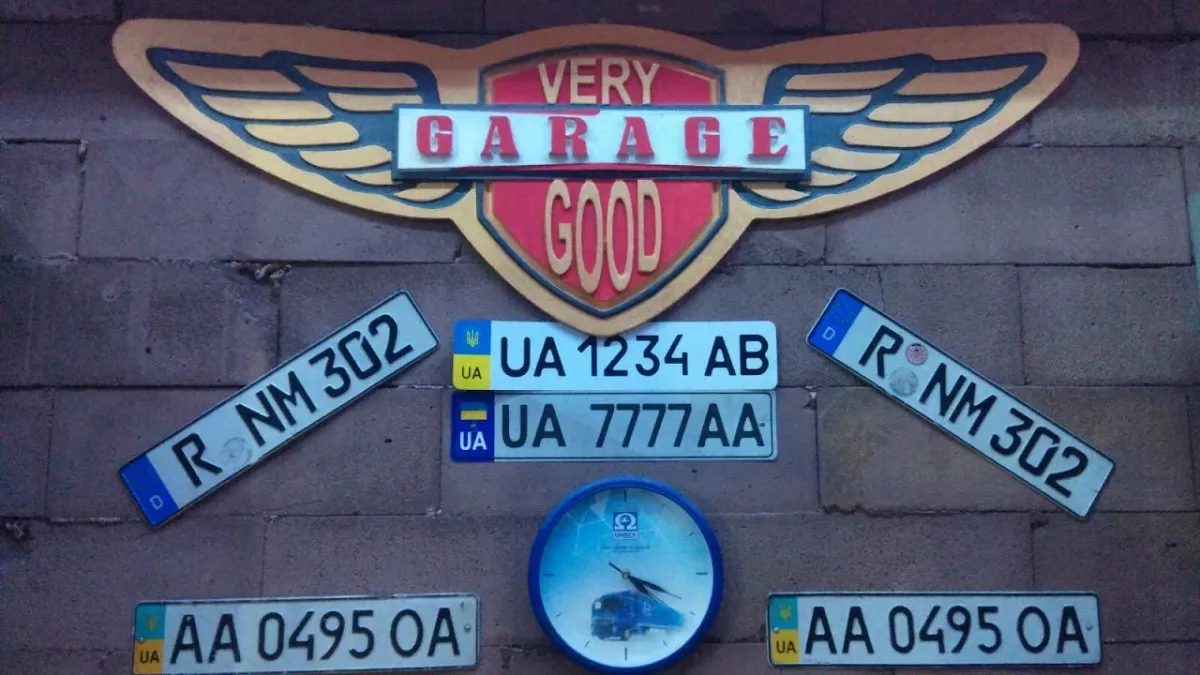 Автокондиционеры заправка ДВРЗ фото 1