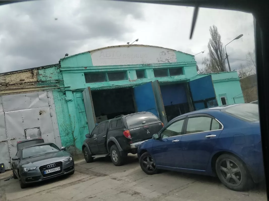 СТО "Кузов-РЦ" фото 1