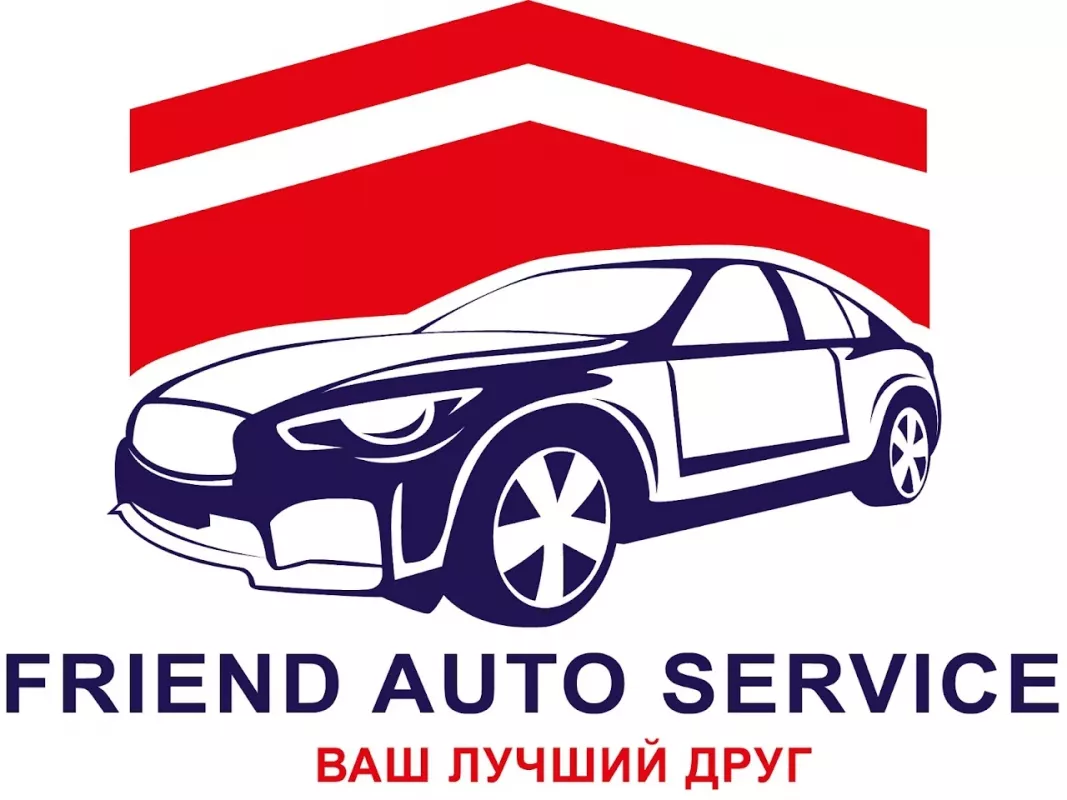 СТО "Friend Auto Service" фото 1