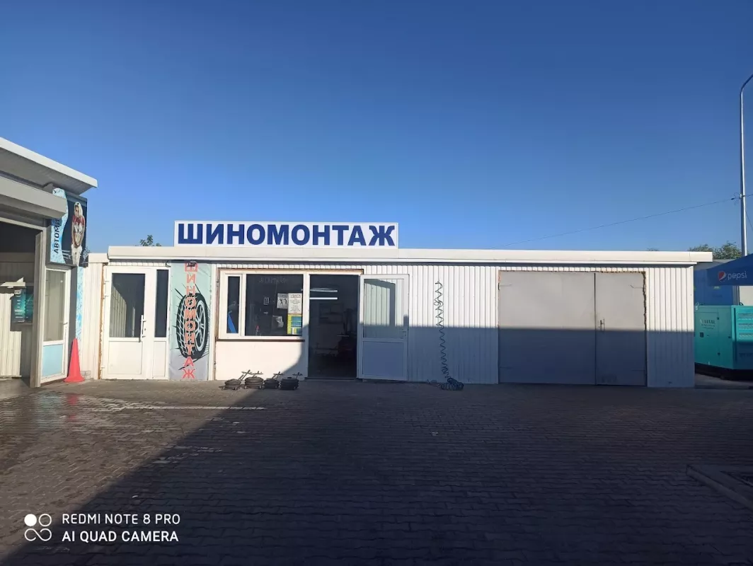 Шиномонтаж, ремонт шин, коліс, дисків, заміна колодок фото 1