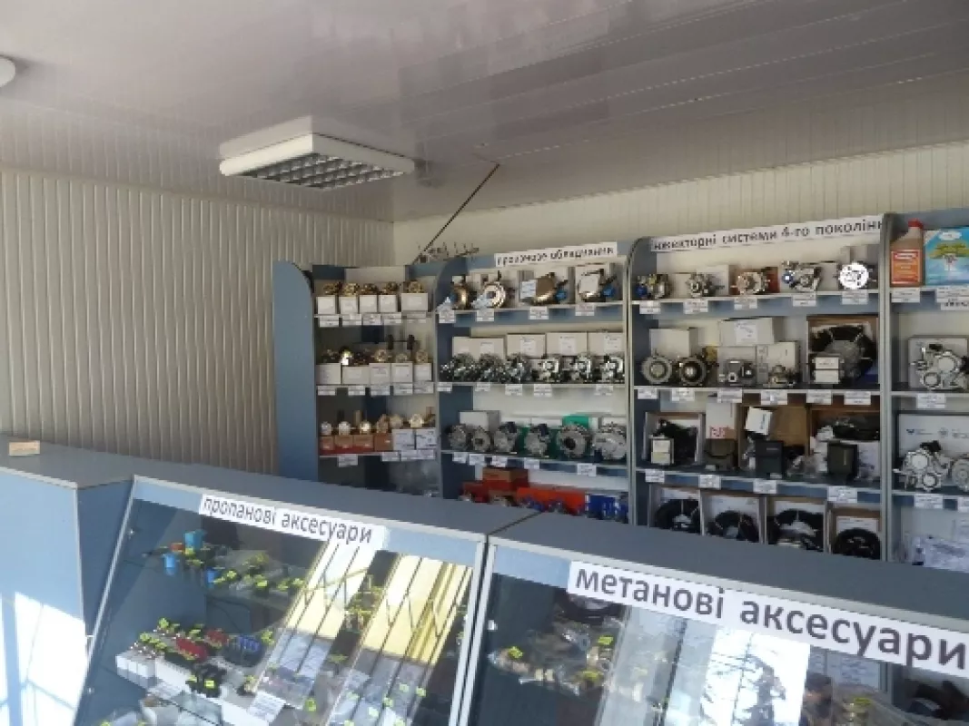 Продажа ГБО "ЛОВАТО СЕРВИС" магазин фото 1