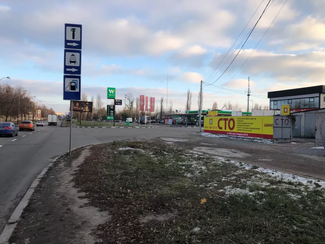 СТО ''Auto service" фото 1
