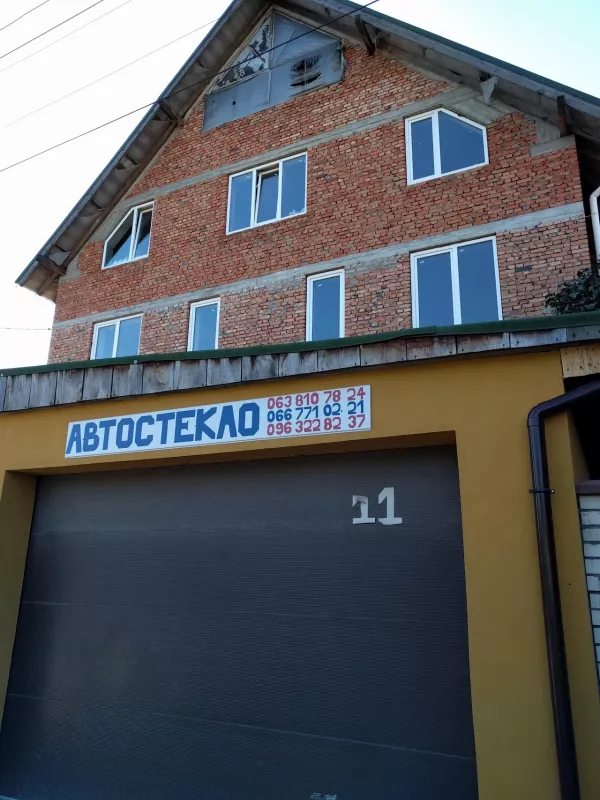 Ремонт автоскла фото 1