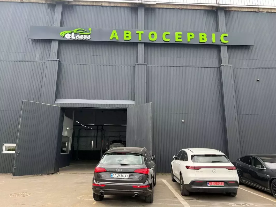 Автосервис Elcars фото 1