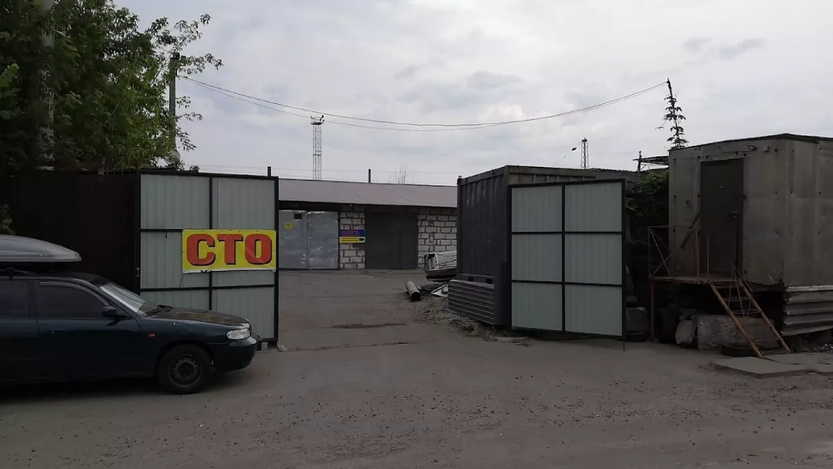 18 Radius СТО, автомалярные работы, покраска авто фото 1