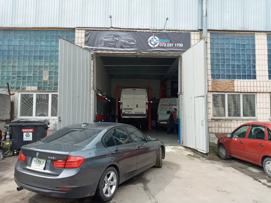 СТО Antares BMW фото 1