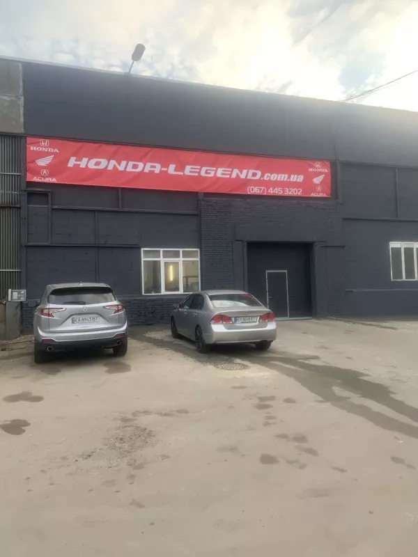 Хонда Легенд СТО фото 1