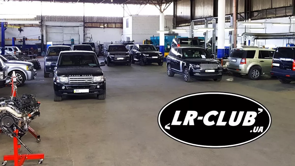 Land Rover Клуб фото 1