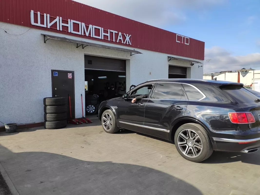Автосервис 26" Шиномонтаж СТО Кафе фото 1