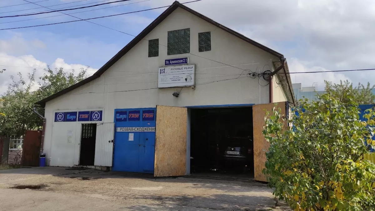 Ремонт рульових рейок PSt фото 1