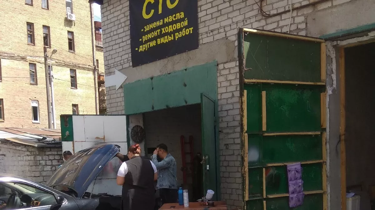 СТО на Краківській фото 1