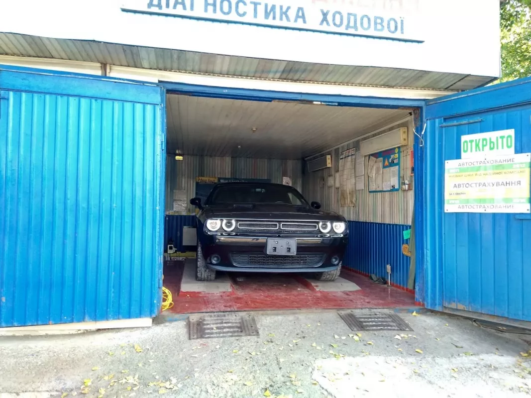 Розвал-сходження. Діагностика ходової. фото 1