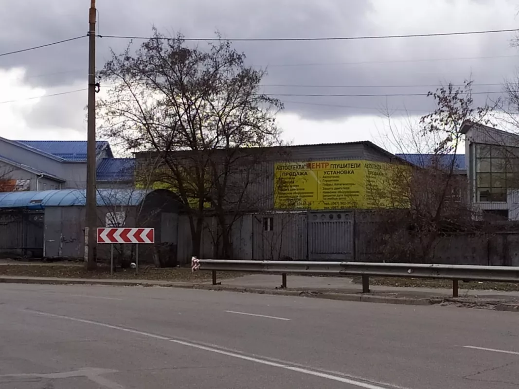 СТО на Перова фото 1
