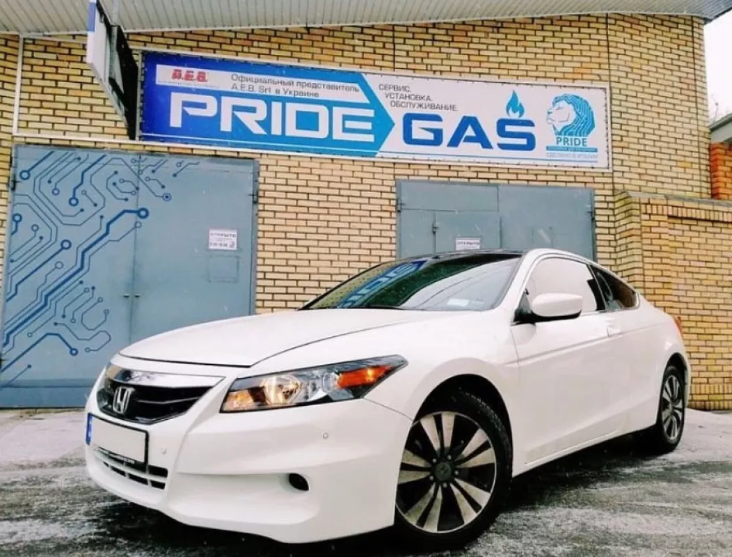 Pride Gas фото 1