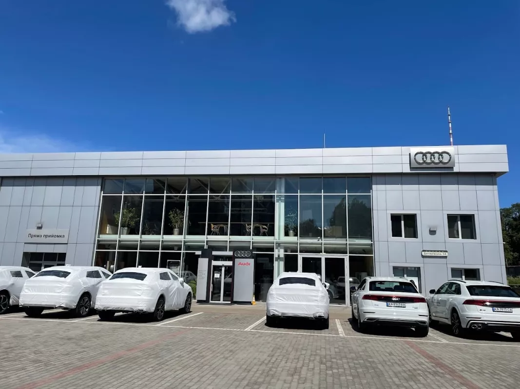 Audi Центр ВІПОС фото 1
