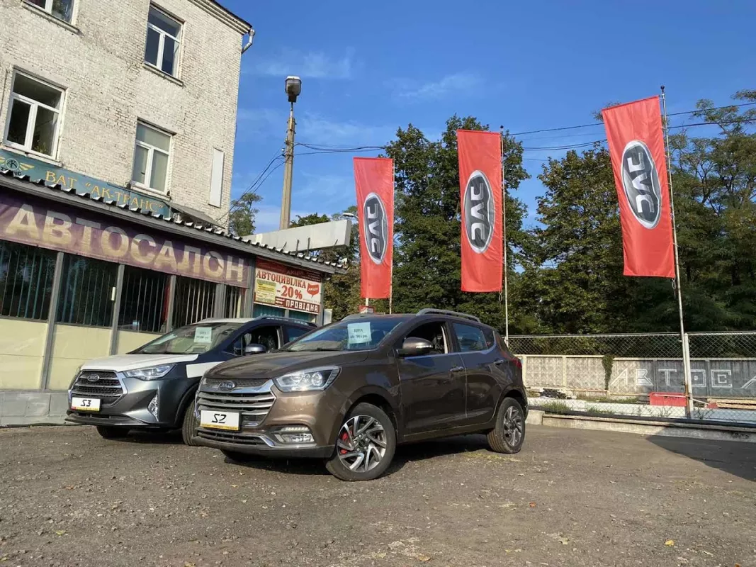 Автосалон JAC Карат-Авто фото 1