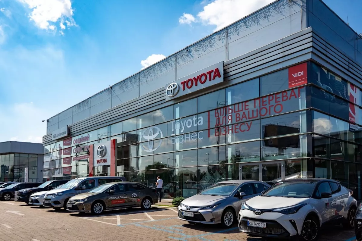 Автосалон Тойота Центр Київ ВІДІ Автострада фото 1