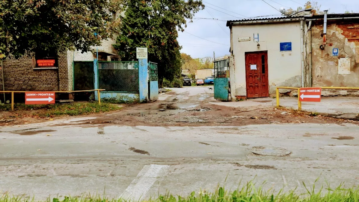 Шиномонтаж Файна шина фото 1