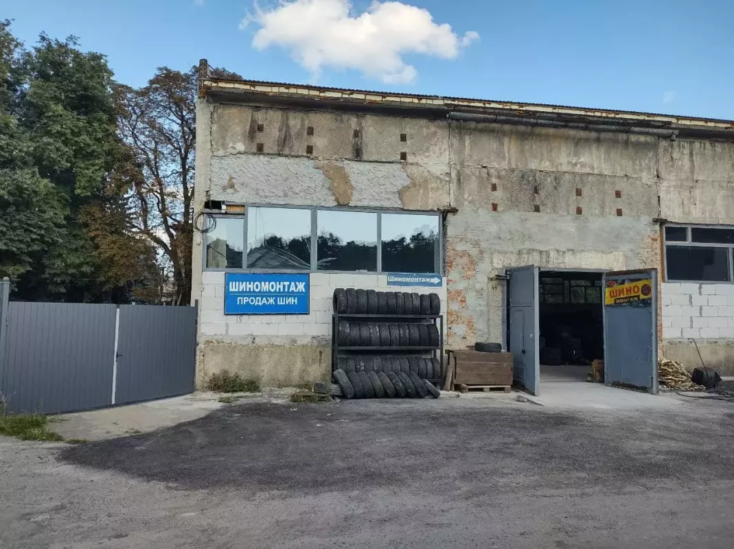 Шиномонтаж, продаж шин на Личаківській фото 1