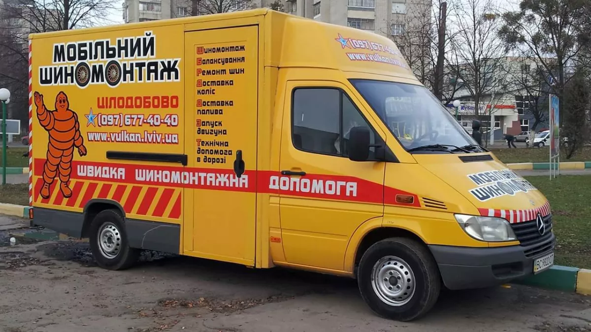 Мобільний шиномонтаж фото 1