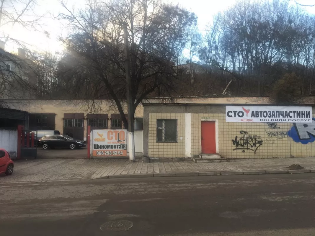 СТО ФЕНІКС фото 1