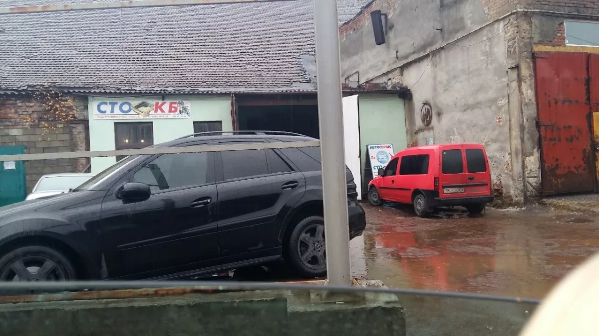 СТО «КБ» фото 1