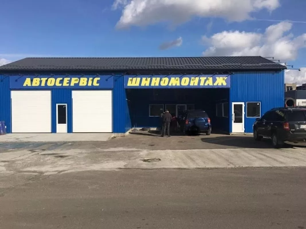 SV SERVICE Шиномонтаж Метро Львів фото 1