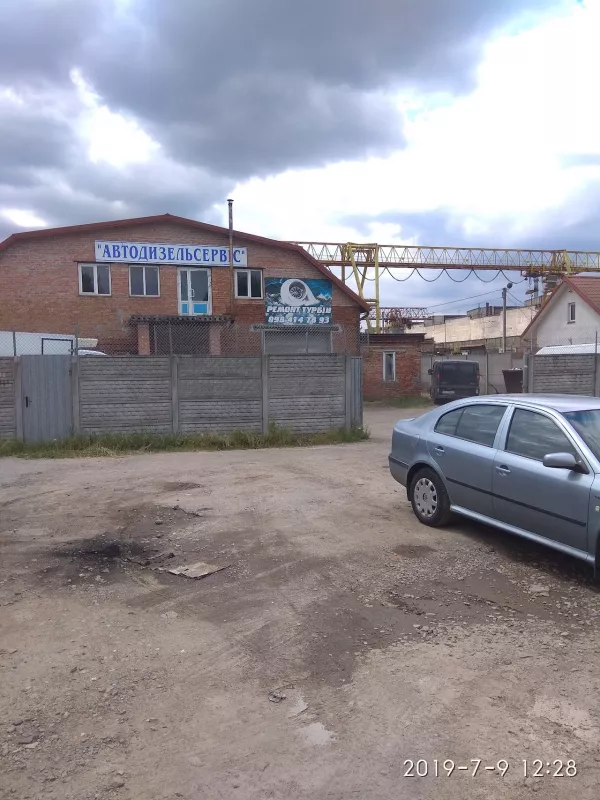 Автодизельсервіс фото 1