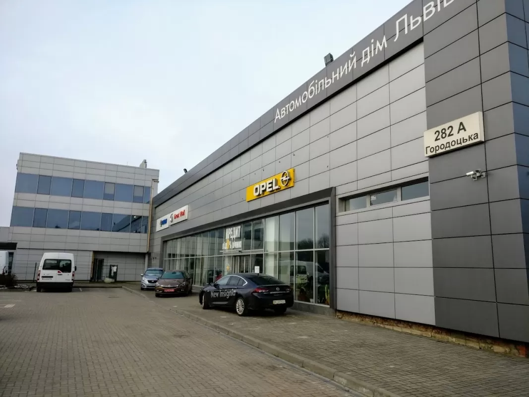 HAVAL "Автомобільний дім Львів" фото 1