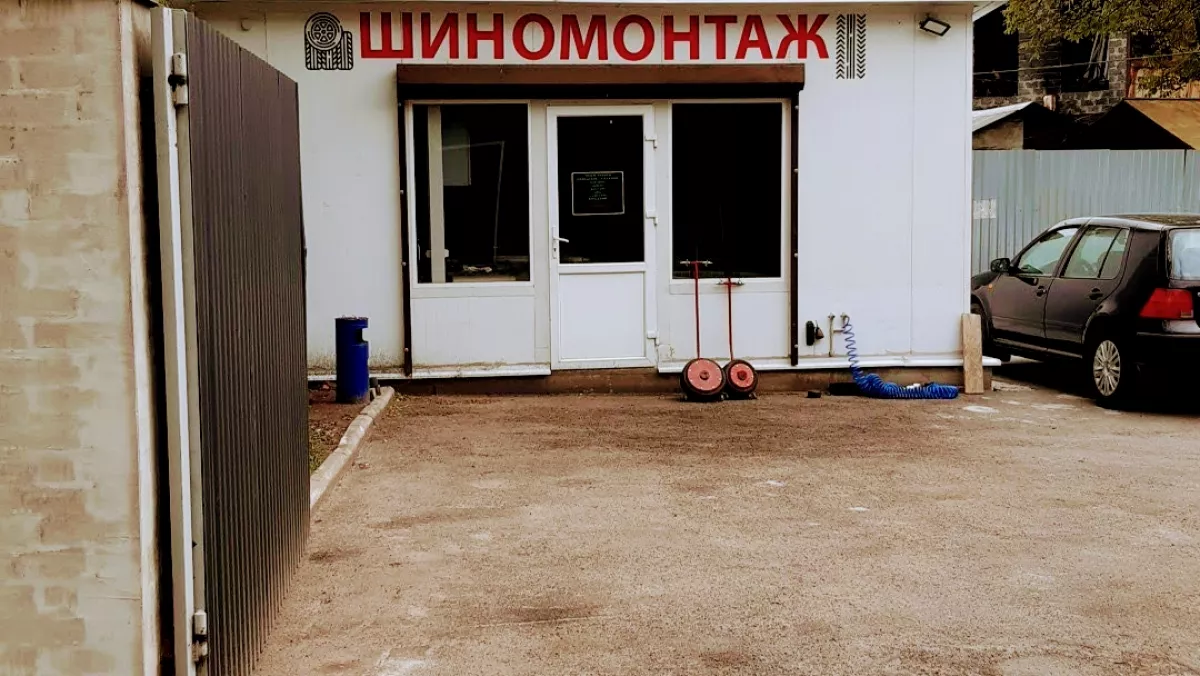 Шиномонтаж - Рихтовка дисків і накачка шин(газ-азот) фото 1