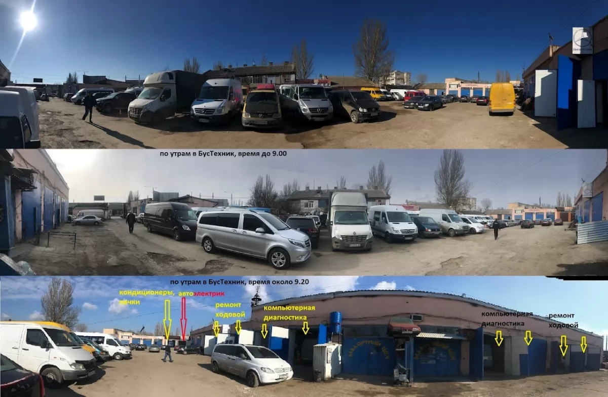 СТО БусТехник в Одессе для микроавтобусов Мерседес, Фольксваген, Рено фото 1
