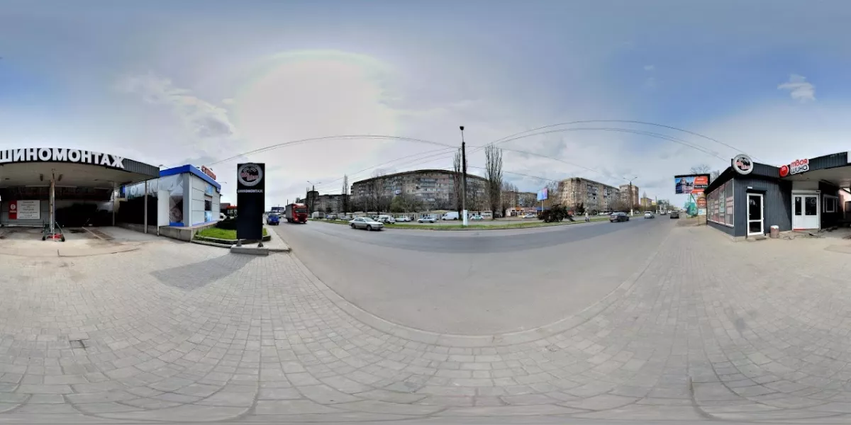 Мистер шин партнёр Твоя шина фото 1