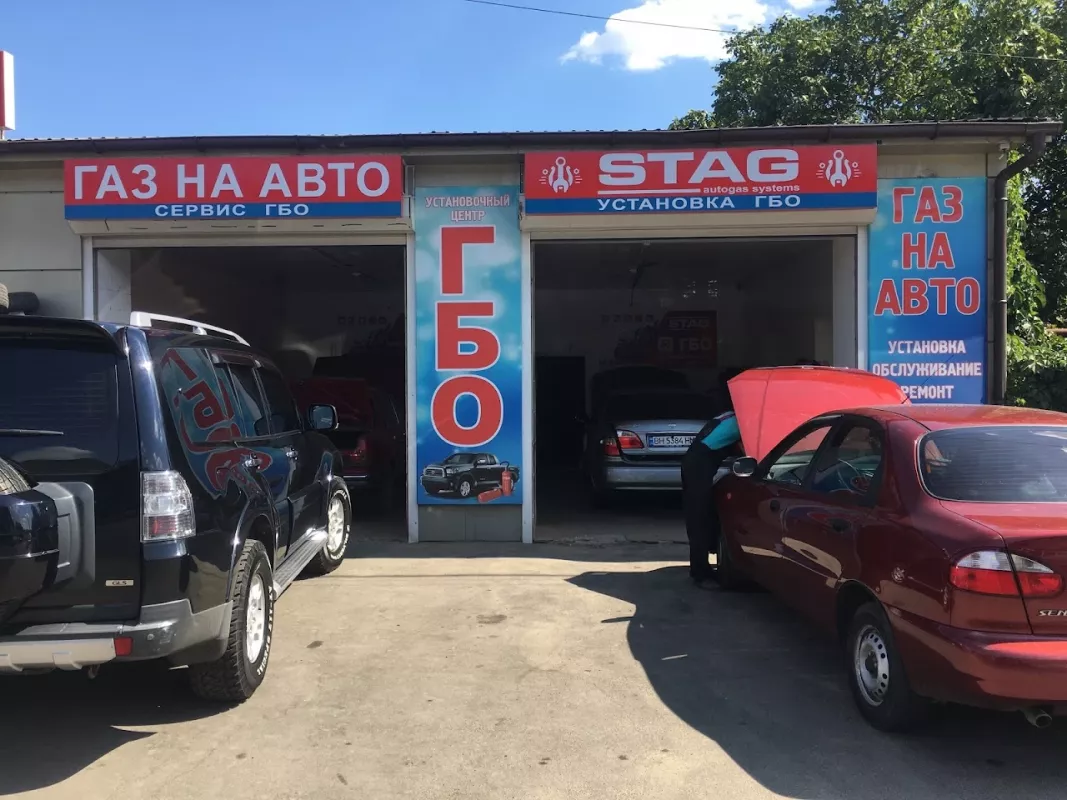 Европа Газ - Установка и обслуживание ГБО фото 1