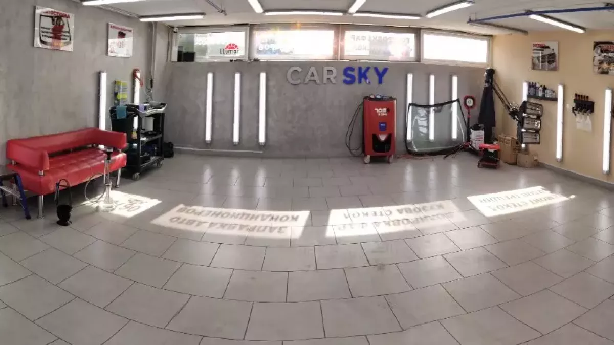 CARSKY Детейлинг фото 1
